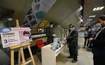 راه اندازی غرفه های فروش ماسک با قیمت مصوب در مترو
