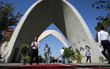 آغاز ثبت نام پذیرفته شدگان کنکور ارشد در دانشگاه علم و صنعت 
