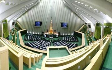 آغاز جلسه نوبت سوم صحن علنی مجلس