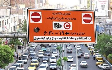 طرح ترافیک سال جدید از ۱۶ فروردین آغاز می‌شود
