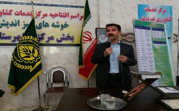  آرزوی دیرینه بخش کشاورزی کرمانشاه برای تاسیس مراکز جهاد کشاورزی غیر دولتی محقق شد