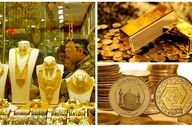 
قیمت طلا و سکه امروز 19خرداد/ کاهش قیمت ها + جدول و جزئیات 