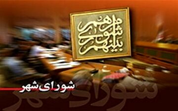 برای افزایش کرایه‌ها تصمیمی نمی‌گیریم که به ضرر مردم باشد