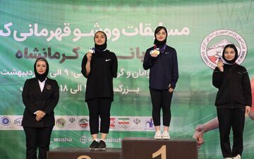 از میزبانی تا افتخار؛ کسب ۷ مدال طلا و یک نقره توسط بانوان ووشو‌کار کرمانشاهی


