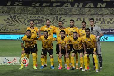 سپاهان- پرسپولیس