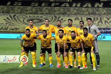 سپاهان- پرسپولیس