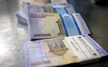 تمدید مهلت ثبت نام وام کرونا