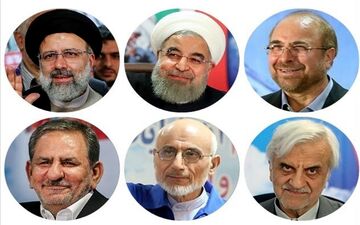 ۶ نامزد ریاست جمهوری چه می‌پوشند؟/ نکاتی قابل توجه که دانستن آنها بد نیست