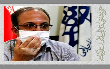 
افتتاح نمایشگاه کاریکاتور یک نه بزرگ /یک نه بزرگ نیاز ضروری جامعه