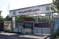 فراخوان مشمولان اعزامی شهریور ۱۴۰۵ به خدمت سربازی در کرمانشاه