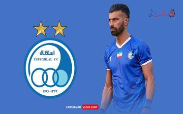 آیا خرید رامین رضاییان با قیمت نجومی، ارزشش را داشت؟

