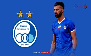 رامین رضاییان در یک قدمی رکورد نکونام؛ آیا پنالتی‌زن جدید استقلال تاریخ‌ساز می‌شود؟