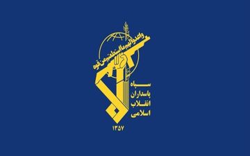 شهادت ۶ عضو سپاه تایید شد +اسامی