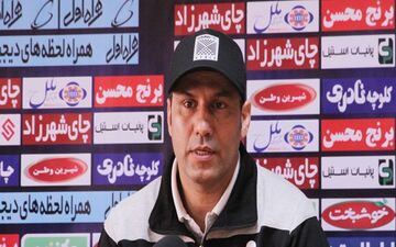 زمان نشست خبری سرمربیان پیکان و گل گهر اعلام شد