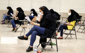آخرین خبر از تغییر سهمیه‌های کنکور در 1400