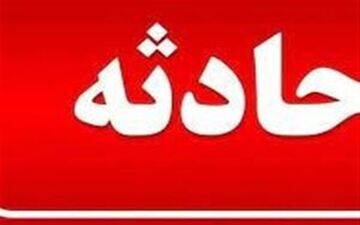  ریزش ساختمان ۴ طبقه در کرمانشاه/ تاکنون ۷ نفر مصدوم شده‌اند 
