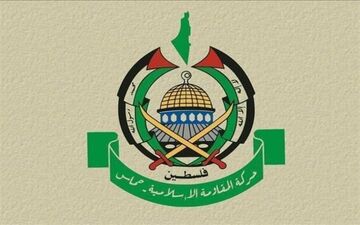 واکنش حماس به سفر هیئت رسانه‌ای کشورهای عربی به تل‌آویو