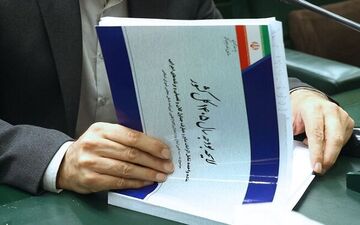 
لایحه بودجه ۱۴۰۵ روی میز مجمع مشورتی حقوقی شورای نگهبان
