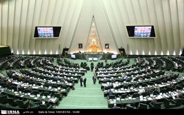 هشتم ربیع‌الاول تعطیل رسمی شد