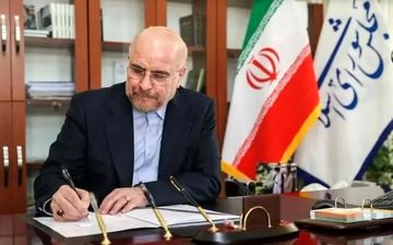 پیام قالیباف به مناسبت آغاز محرم: عاشورا مکتب مقاومت در برابر ظلم است