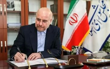 پیام قالیباف به مناسبت آغاز محرم: عاشورا مکتب مقاومت در برابر ظلم است