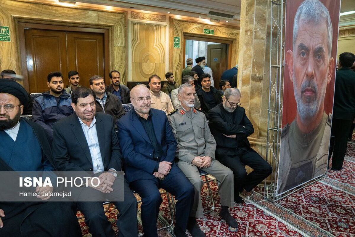 مراسم بزرگداشت شهید «سید هاشم صفی‌الدین» در تهران به روایت تصویر