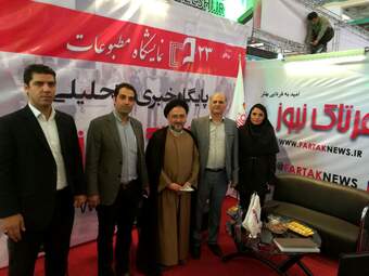 گزارش تصویری از بازدید حجت الاسلام سید محمد علی ابطحی از غرفه فرتاک نیوز