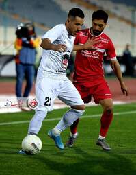 پرسپولیس- ذوب آهن اصفهان 