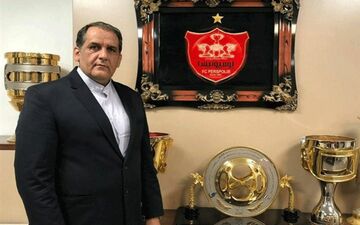 سرپرست باشگاه پرسپولیس فکر این روزها را اصلا نمی کرد!