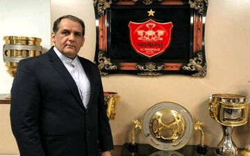سرپرست باشگاه پرسپولیس فکر این روزها را اصلا نمی کرد!