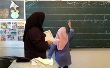  مدارس تهران فردا تعطیل نیست 