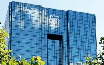 نامه نمایندگان مجلس درباره قصور بانکها در پرداخت تسهیلات ساخت و نوسازی مسکن