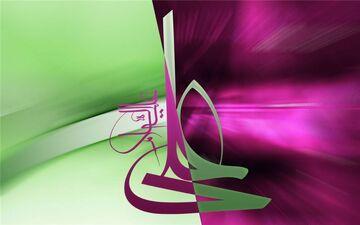  ویژه‌برنامه هیأت‌های مذهبی در شب میلاد حضرت علی(ع) + جدول 