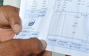 قبض آب مددجویان کمیته امداد تا سقف الگوی مصرف رایگان است