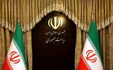 اعلام شرایط کاندیداهای ریاست جمهوری چهاردهم | این افراد حذف شدند