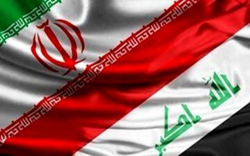  کاهش تعرفه های گمرکی بین ایران و عراق