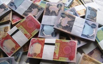 قیمت دینار عراق امروز پنجشنبه ۱۶ بهمن ۱۴۰۴ 