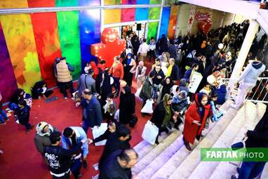 پنجمین نمایشگاه ملی اسباب بازی