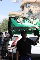 هیئت جوانان قمر بنی هاشم کیانشهر - عاشورا- عزاداری