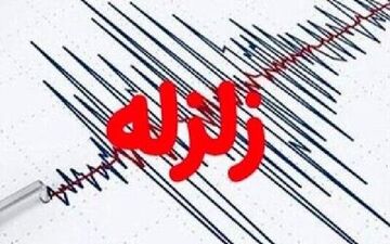 زمین‌لرزه ۳.۳ ریشتری حوالی چغامیش را لرزاند