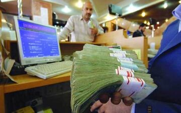  استقبال ۱۰۱ هزار میلیاردی از سود ۲۰ درصدی