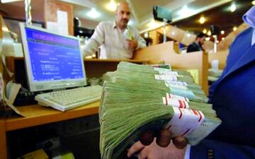  استقبال ۱۰۱ هزار میلیاردی از سود ۲۰ درصدی