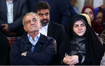 مجری برنامه ستاد پزشکیان: خانم [زهرا] پزشکیان در این مدت برای رئیس جمهور هم دختر بود هم مادر + ویدئو