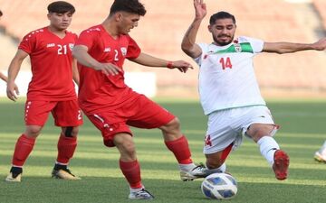 افغان ها استاد کاشته زدن به ایران حتی اگر ۶ گل بخورند!