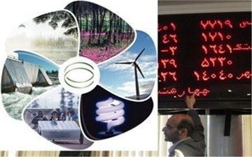  انتشار جزییات نخستین عرضه بنزین صادراتی ایران در بورس انرژی/قیمت پایه هر تن ۵۸۱ دلار 