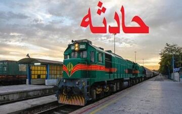 برخورد با قطار جان 2 کودک را در مرند گرفت
