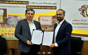 انقلاب سپاهان در فوتبال ایران؛ آغاز عصر باشگاه‌داری نوآورانه