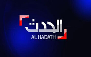  ادامه حمایت عربستان سعودی از داعش و گروه های تکفیری + فیلم