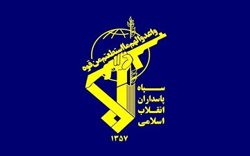 جاسوس موساد در خراسان شمالی بازداشت شد