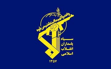 شهدای حمله تروریستی به دادگستری زاهدان افزایش یافت